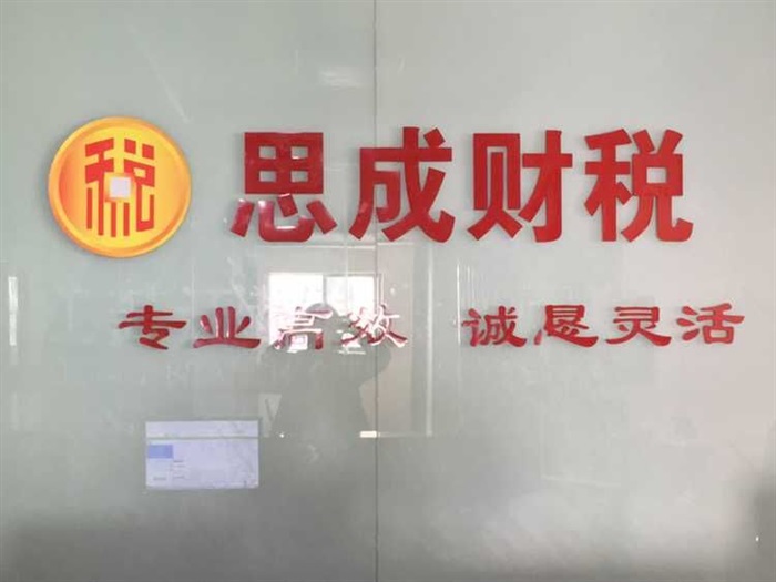 方樁